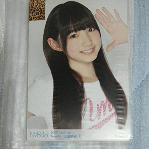 NMB48 太田夢莉 生写真 ① NMB48 太田夢莉 生写真 グッズ販売【太田夢莉 卒業コンサート